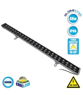 GLOBOSTAR® WASHER-MOZA 05111 Μπάρα Φωτισμού Wall Washer LED 48W 7680lm 10-30° DC 24V Αδιάβροχο IP66 Ψυχρό Λευκό 6000K Dimmable - Γκρι Ανθρακί - Μ100 x Π6.5 x Υ6.6cm - 3 Χρόνια Εγγύηση